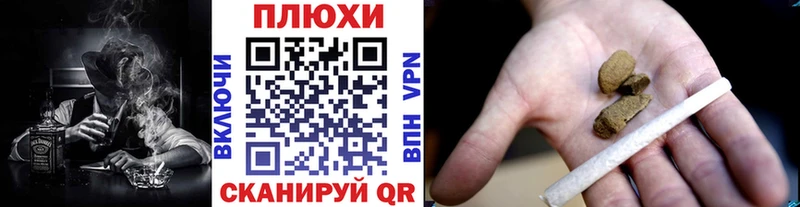 Магазин наркотиков Новый Уренгой omg сайт  МЕФ  Бошки Шишки 