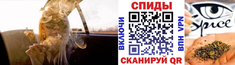 хочу наркоту  Новый Уренгой  Бутират буратино 