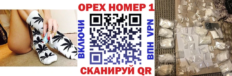 Cocaine 99%  Новый Уренгой 