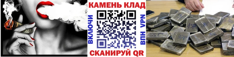 Гашиш хэш  Новый Уренгой 