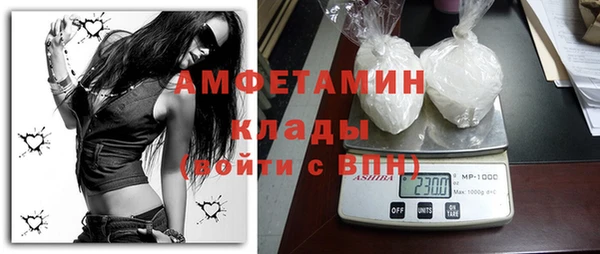 каннабис Касимов
