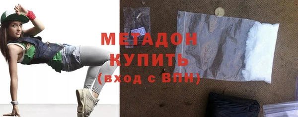 MDMA Карпинск