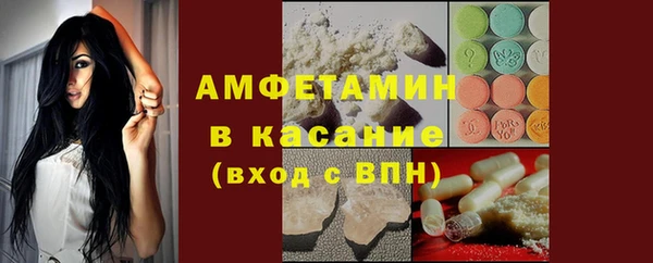 MDMA Карпинск