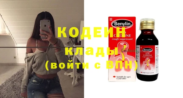 MDMA Карпинск