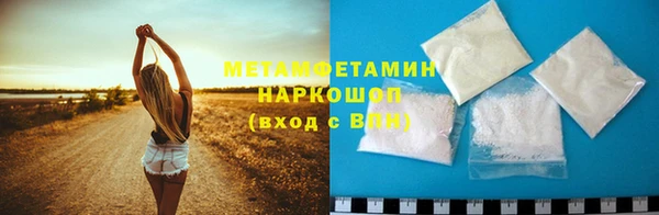 MDMA Карпинск