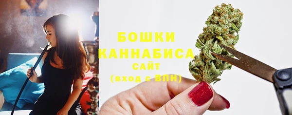 тгк Карталы