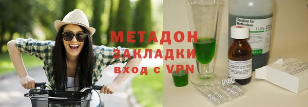 каннабис Касимов