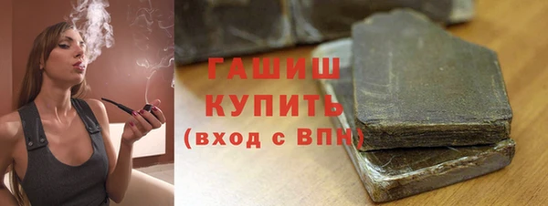 MDMA Карпинск