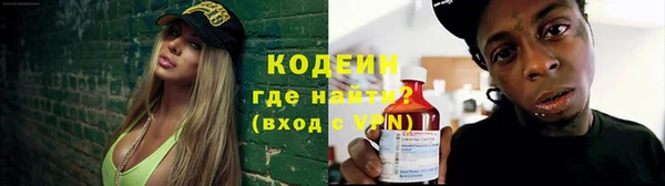 MDMA Карпинск