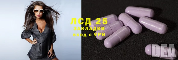 каннабис Касимов
