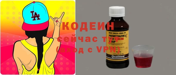тгк Карталы