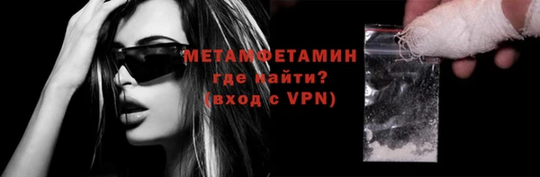 каннабис Касимов