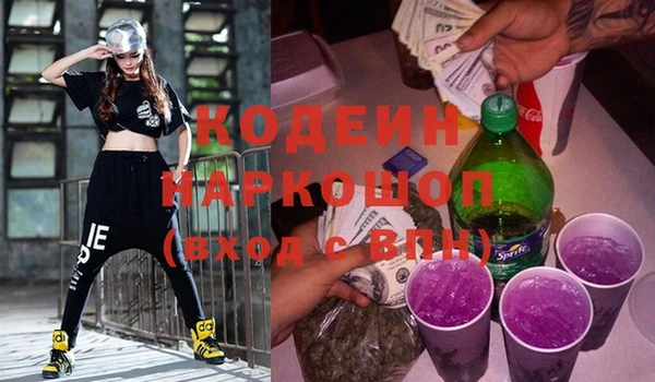 MDMA Карпинск