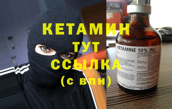 MDMA Карпинск