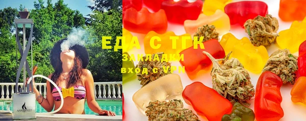 каннабис Касимов