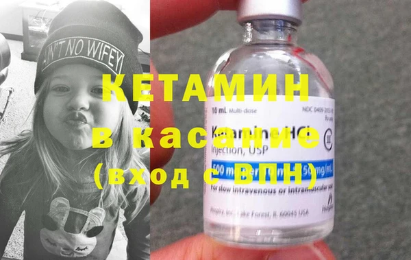 MDMA Карпинск
