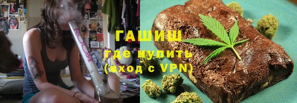 MDMA Карпинск