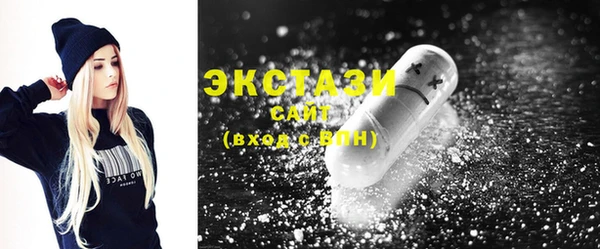 каннабис Касимов