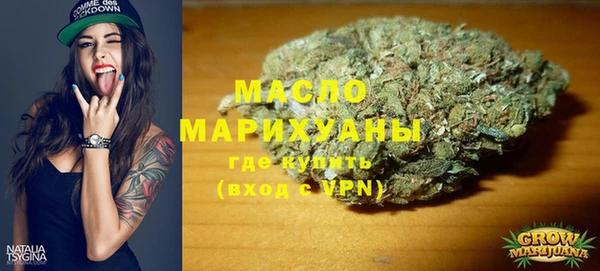каннабис Касимов