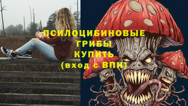 каннабис Касимов