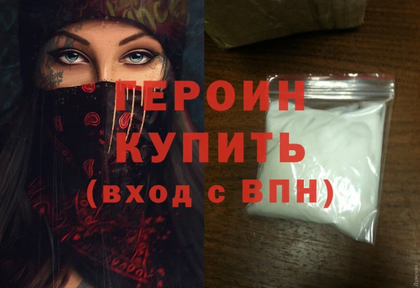 тгк Карталы