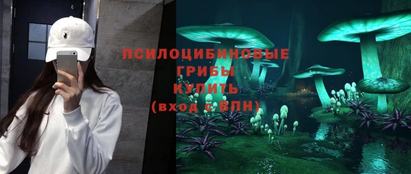 каннабис Касимов