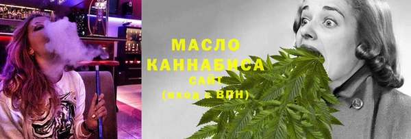 MDMA Карпинск