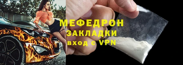 MDMA Карпинск