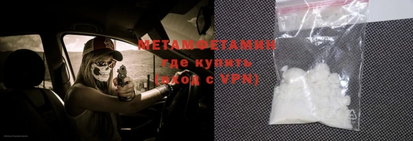тгк Карталы