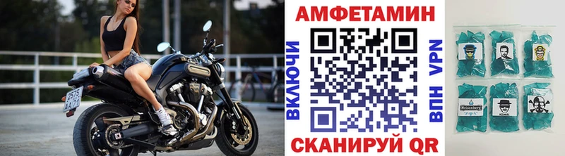 Метамфетамин мет Новый Уренгой